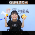 娱乐吃瓜姐王一博,从流量小生到全能艺人,娱乐吃瓜姐带你揭秘他的蜕变之路