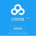吃瓜娱乐揭秘 百度网盘,吃瓜娱乐背后的秘密大曝光