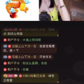 喵星娱乐每日吃瓜,每日吃瓜,揭秘娱乐圈幕后故事