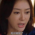 娱乐圈吃瓜电影在线观看