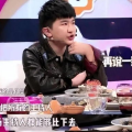 娱乐圈吃瓜的直播是谁