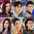 娱乐吃瓜酱高分电视剧