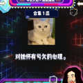 快乐吃瓜娱乐新闻视频大全,快乐吃瓜时刻大盘点!