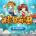 丫丫怀化娱乐,探寻湖南怀化独特魅力