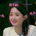 娱乐圈的瓜是怎么吃的,揭秘明星八卦的“吃瓜”之道