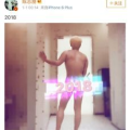 娱乐吃瓜酱过年,春节盛宴,盘点娱乐圈那些事儿