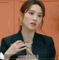 热门八卦娱乐吃瓜搞笑,笑料百出，八卦连连，揭秘明星幕后趣事