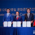 韩国娱乐文化产业