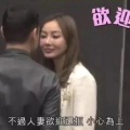 吃瓜娱乐圈渣男是谁啊图片,吃瓜群众热议焦点