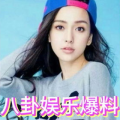 今年娱乐圈吃瓜现状,揭秘明星幕后风云