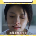 娱乐吃瓜酱渣男,揭秘娱乐圈中的渣男真相