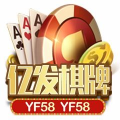 娱乐新记号,新记号引领潮流风向标