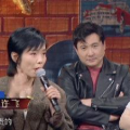 娱乐圈吃瓜三人,揭秘吃瓜背后的故事