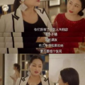 娱乐圈内的真相,揭开明星背后的秘密面纱