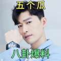 娱乐圈吃瓜爆料演员名单,那些被吃瓜群众热议的明星名单大起底