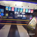 娱乐总站,一站式娱乐盛宴，尽享欢乐时光