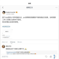 娱乐吃瓜歌曲大全