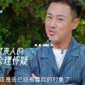 张翰吃瓜娱乐视频,揭秘娱乐圈幕后故事