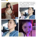 娱乐圈吃瓜微信,揭秘明星背后的故事与真相