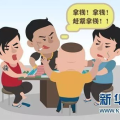 吃瓜娱乐蜀黍是谁发明的,网络流行语的创意溯源