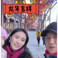 娱乐圈吃瓜爆料封面,吃瓜爆料封面背后的惊人真相