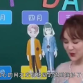 娱乐吃瓜星,吃瓜群众眼中的明星幕后故事
