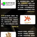 吃瓜娱乐分享号,吃瓜娱乐分享号带你探秘明星生活