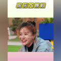 娱乐吃瓜酱娱乐评论大赏