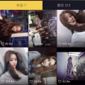抖音被吃瓜的网红是谁,揭秘“吃瓜”事件背后的真相