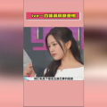 娱乐吃瓜爆料的网站,明星幕后故事大揭秘!