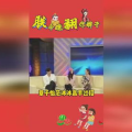 娱乐吃瓜集,吃瓜群众必备的娱乐资讯大盘点