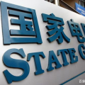 国家电网海外留学生招聘,全球视野下的电力行业精英汇聚