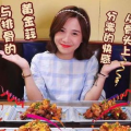 郭老师娱乐吃瓜君嘉年华,欢乐盛宴,笑料横生