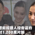 娱乐吃瓜早知道,吃瓜群众早知道!