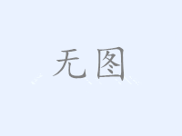 20万元是存钱养老还是交养老保险？哪个更划算？，怎么买保险划算